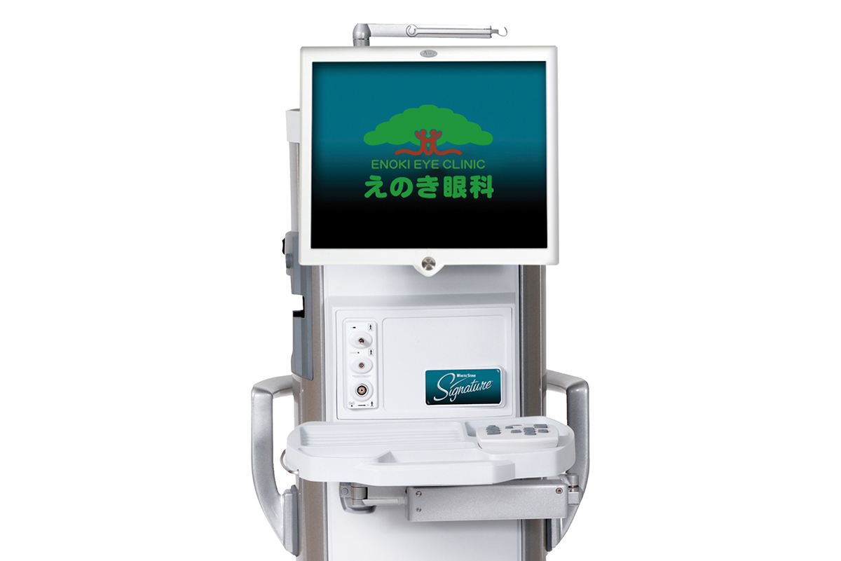 次世代最新網膜硝子体手術装置