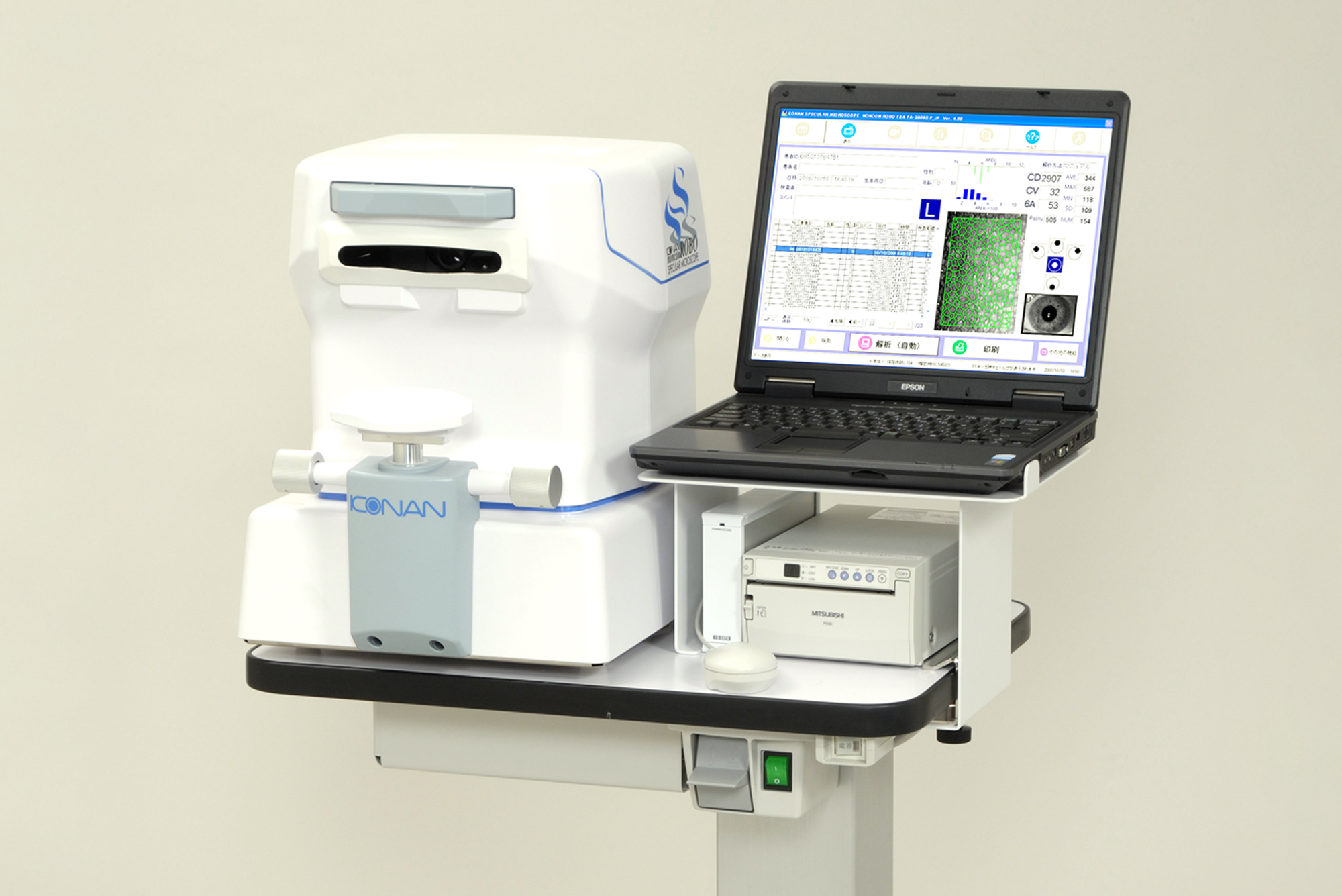 スペキュラーマイクロスコープ