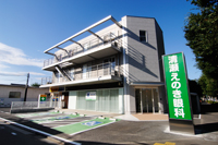 清瀬えのき眼科 外観