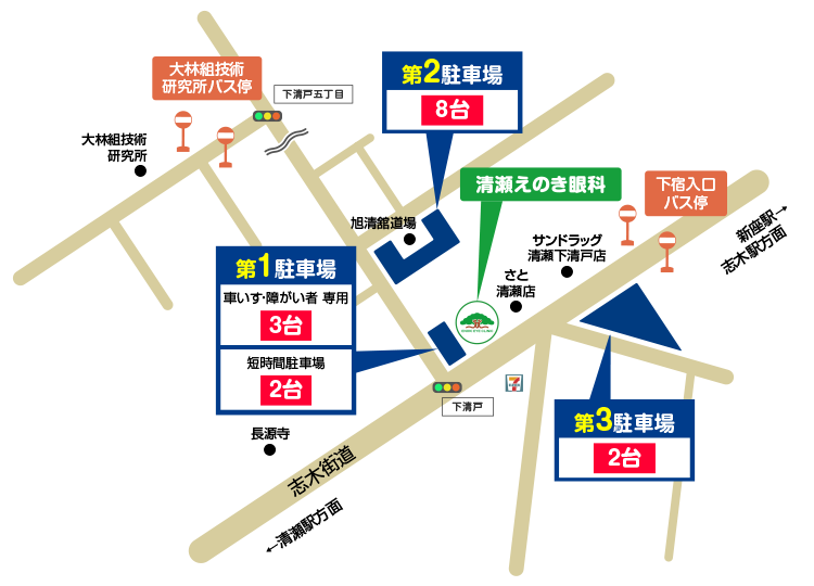 駐車場地図